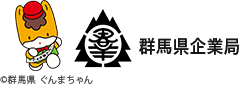 群馬ちゃん 群馬県旗 群馬県企業局