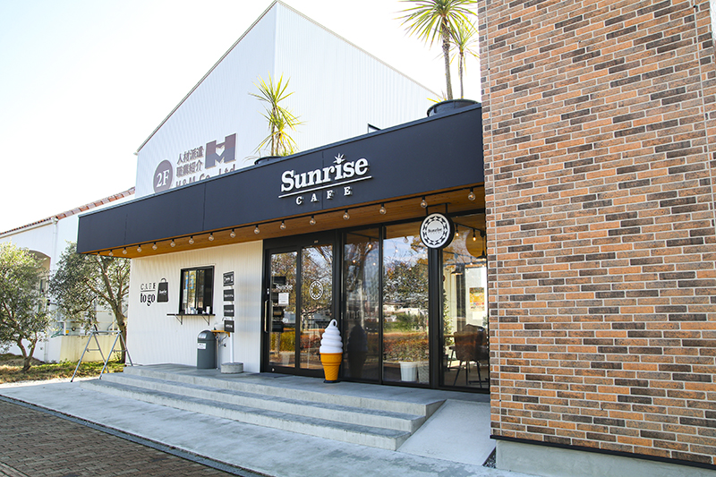 板倉ニュータウン Sunrise CAFEの外観